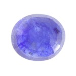 Blue Sapphire – 4.19 Carats (Ratti-4.62) Neelam